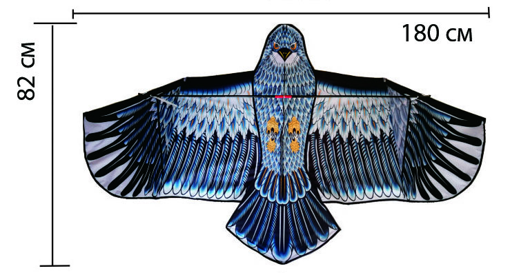 Динамический отпугиватель птиц Кондор-180 отличается крупными размерами и надежной конструкцией