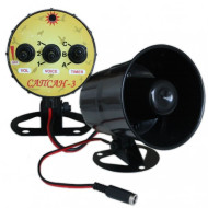 Отпугиватель птиц «Сапсан-3» Отпугиватель птиц «Сапсан-3»