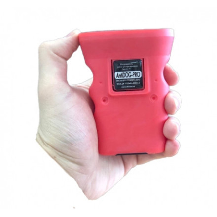 Отпугиватель собак "Чистон-13 AntiDogPro" Отпугиватель собак "Чистон-13 AntiDogPro"